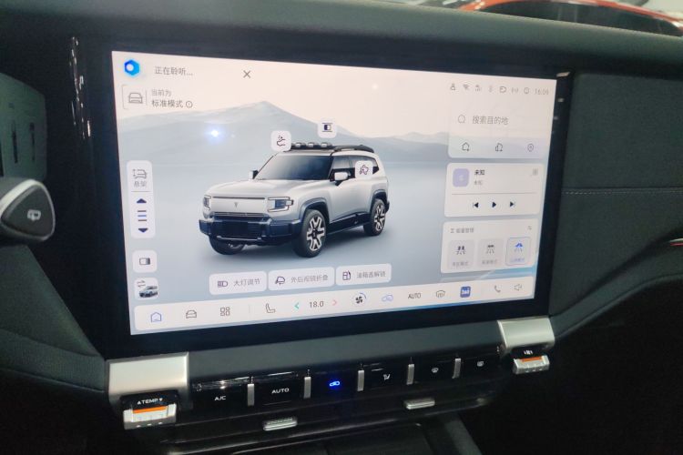 Deepal G318 2024 imagem de carro #13