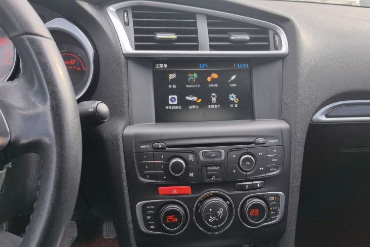 Citroen C4L 2015 image de voiture #13