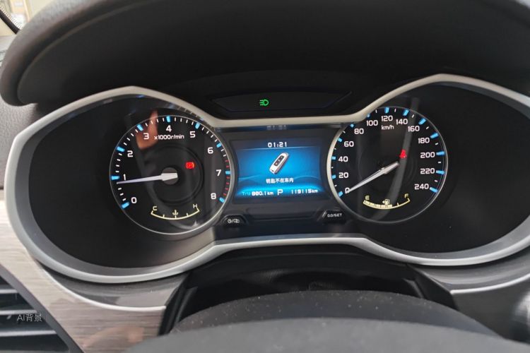 GEELY Emgrand 2017 car image #13