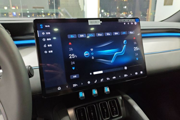 BYD SongL EV 2025 car image #13