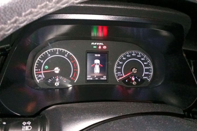 Haval H2s 2018 #13 Haval H2s 2018 car image #13