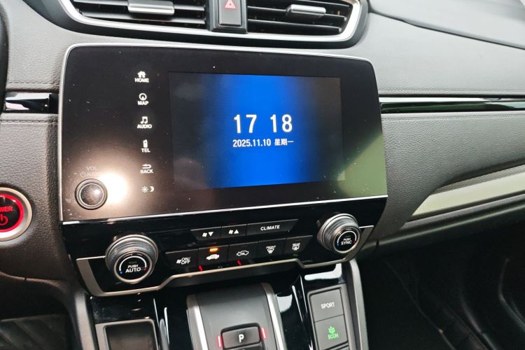 Honda Breeze New Energy 2022 car image #13