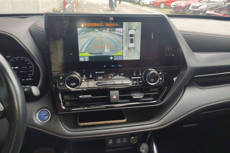 Toyota Crown Kluger 2021 car image #13