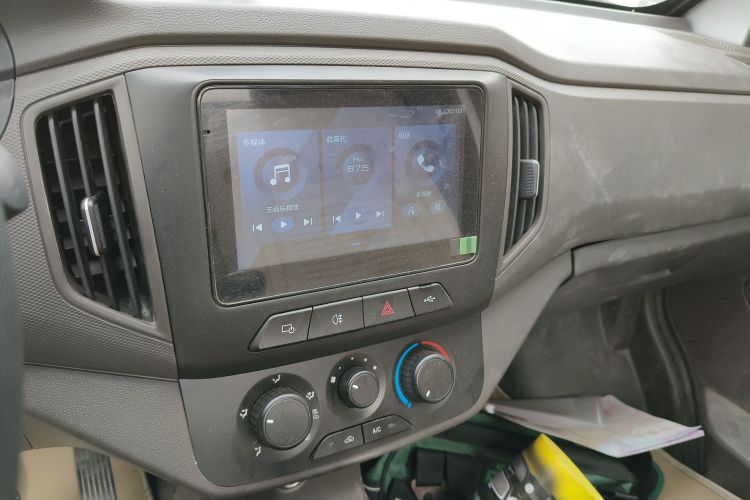 五菱汽车 五菱荣光新卡EV 2023 #13 五菱汽车 五菱荣光新卡EV 2023 汽车图片 #13