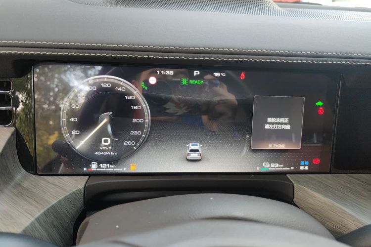 Tank 500 2023 car image #13