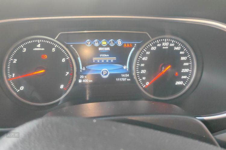 HongQi H5 2019 car image #13