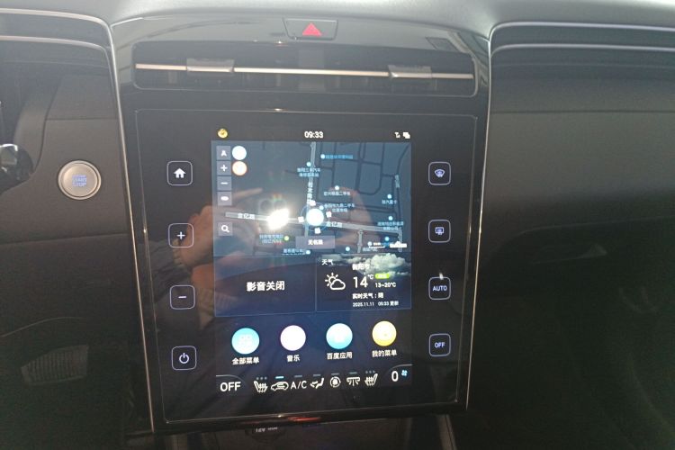 Hyundai Tucson 2021 #13 Hyundai Tucson 2021 car image #13