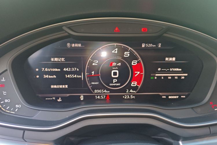 Audi A4L 2019 car image #13