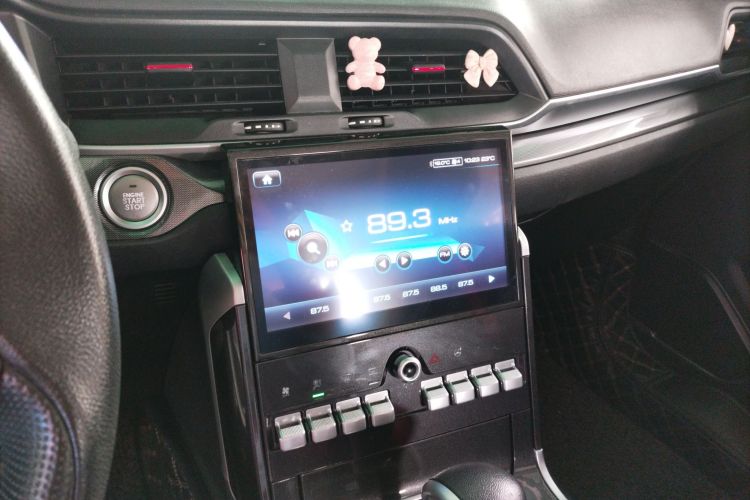 Haval H4 2018 #13 Haval H4 2018 image de voiture #13