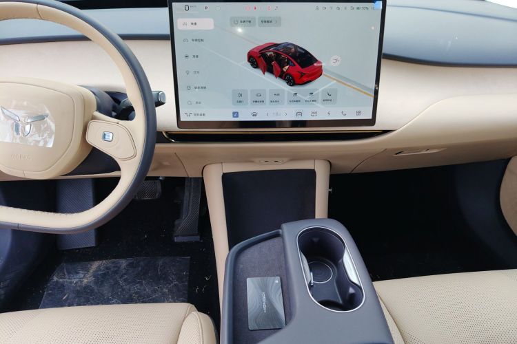 HongQi TianGong 05 2025 immagine di auto #13