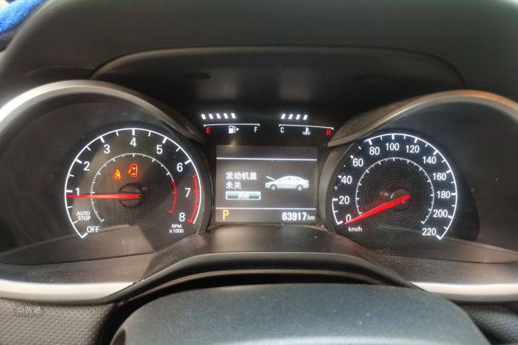 Monza 2020 immagine di auto #13