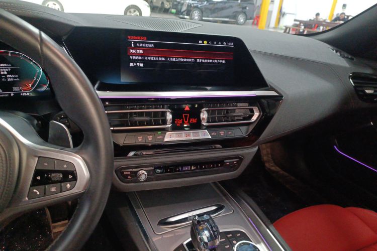 BMW Z4 M40i 2024 #13 BMW Z4 M40i 2024 car image #13