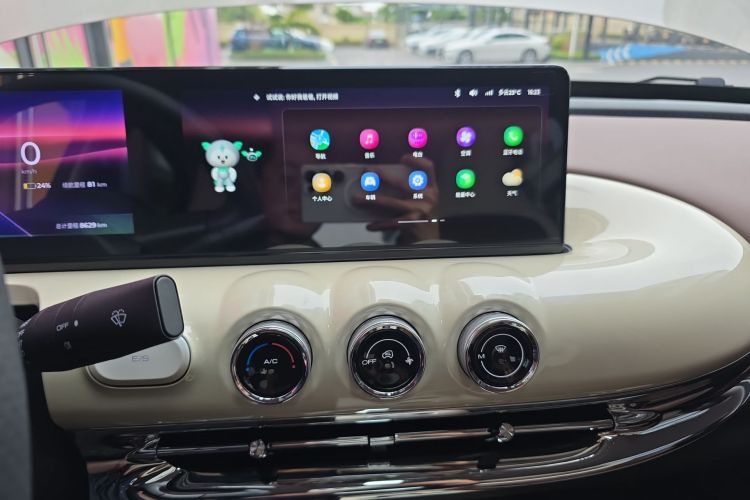 五菱汽车 五菱缤果 2023 #13 五菱汽车 五菱缤果 2023 汽车图片 #13