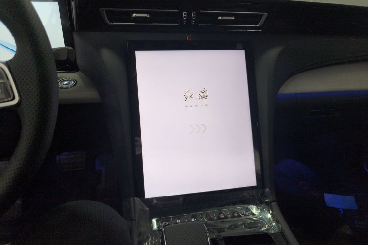 HongQi H5 PHEV 2025 #13 HongQi H5 PHEV 2025 car image #13