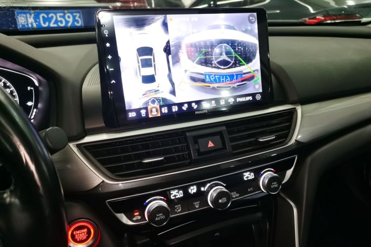 Honda Inspire 2019 #13 Honda Inspire 2019 immagine di auto #13