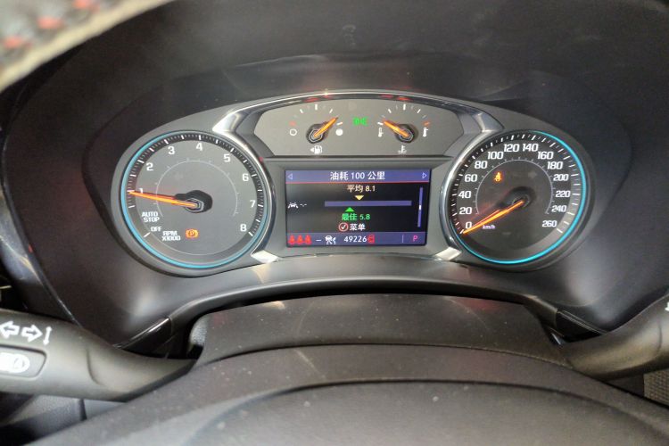 Chevrolet Equinox 2021 car image #13