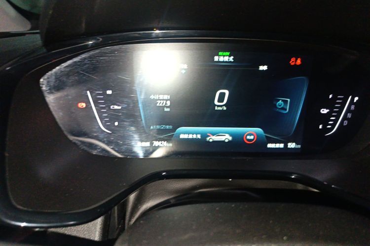 Chevrolet Charm 2020 #13 Chevrolet Charm 2020 car image #13