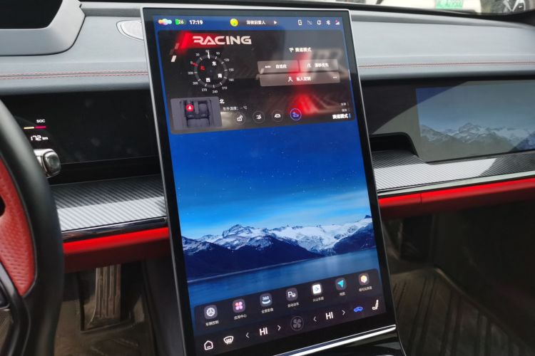 Neta S 2022 изображение автомобиля #13