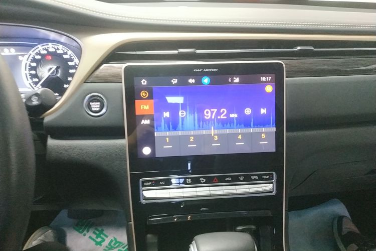 GAC Trumpchi GS5 2019 car image #13