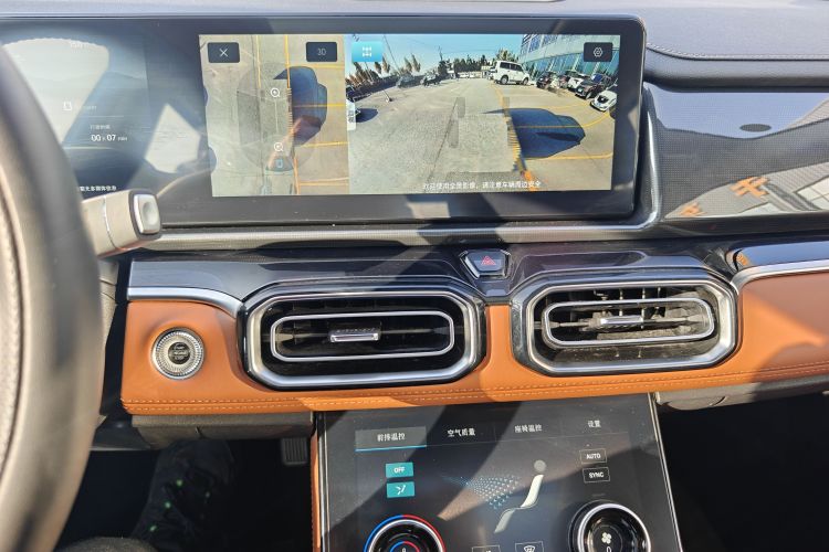 Jetour Shanhai L7 2024 #13 Jetour Shanhai L7 2024 image de voiture #13