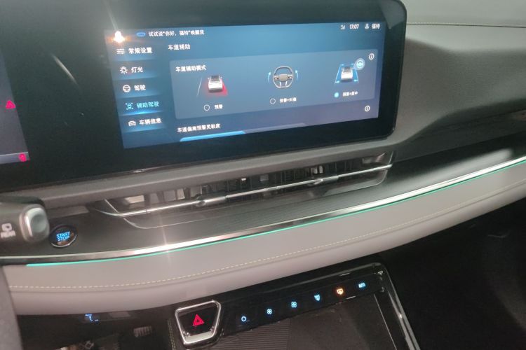 Ford Equator Sport New Energy 2024 car image #13