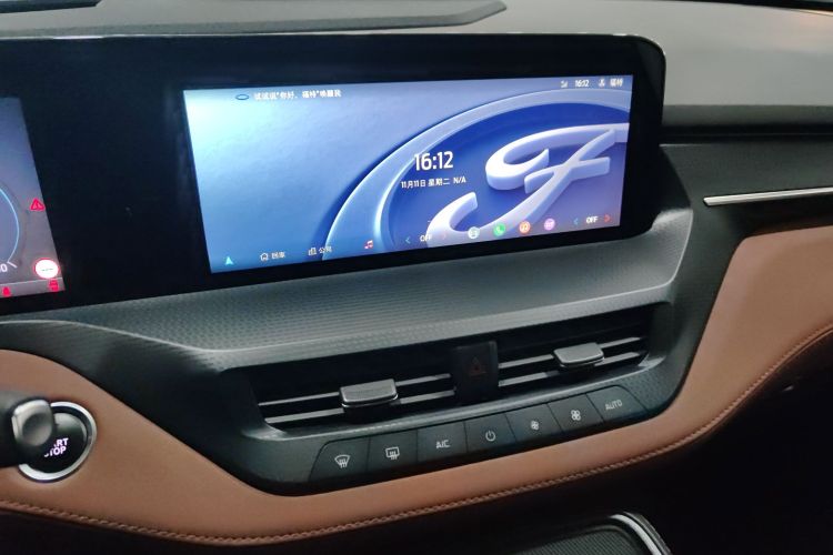 Ford Equator New Energy 2024 car image #13