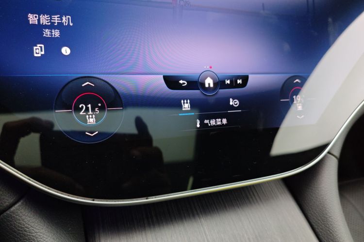 Mercedes-Benz EQS Class 2023 car image #13