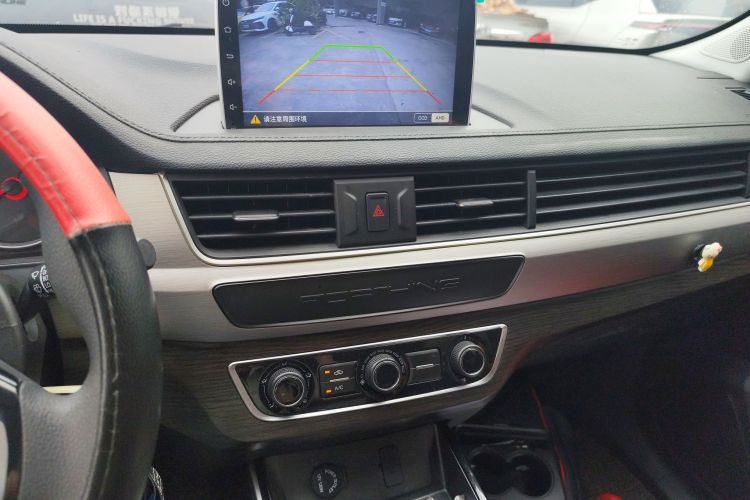 T5 2023 car image #13