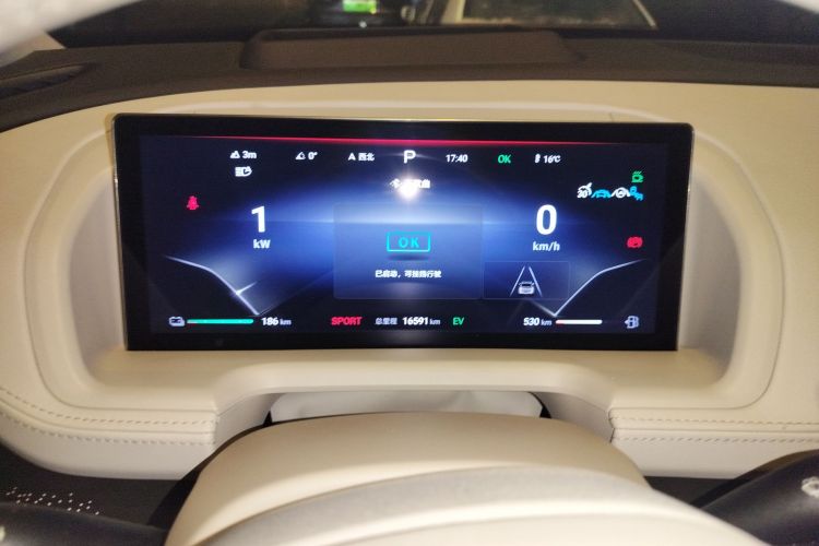 Denza N8 2023 #13 Denza N8 2023 car image #13