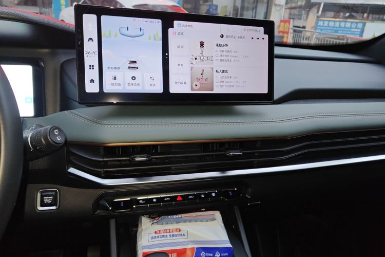 GEELY OkavangoR7 2023 car image #13