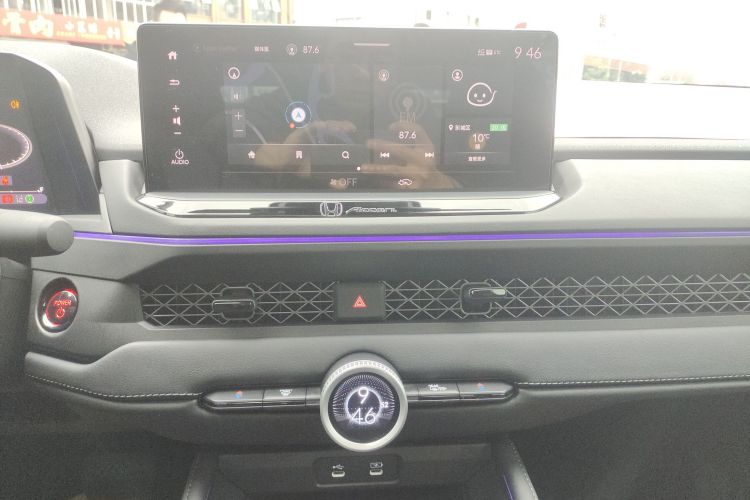 Honda Accord New Energy 2024 car image #13