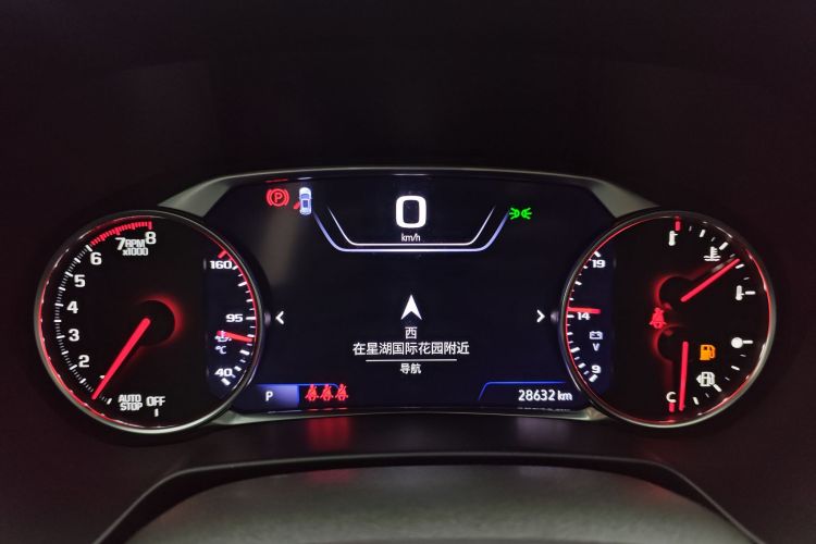 Chevrolet Blazer 2023 car image #13