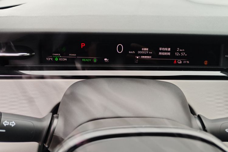 Honda e:NS2 2025 car image #13