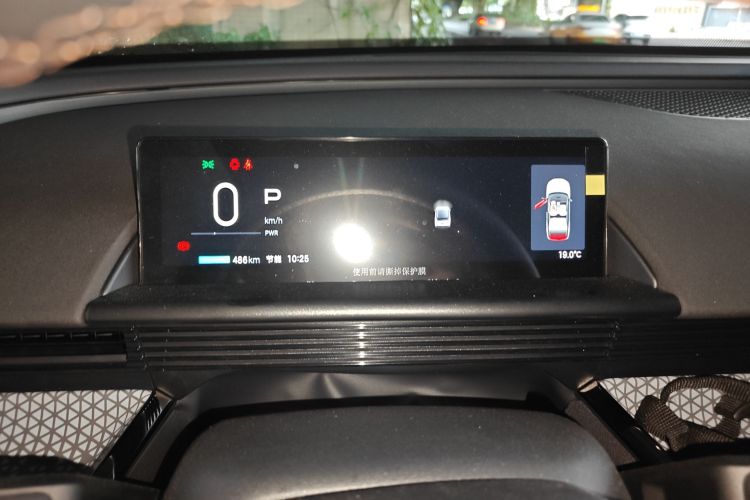 Toyota Bozhi 3X 2025 image de voiture #13