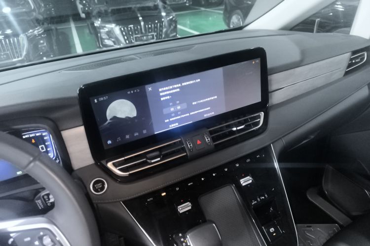 HongQi HQ9 PHEV 2024 #13 HongQi HQ9 PHEV 2024 car image #13