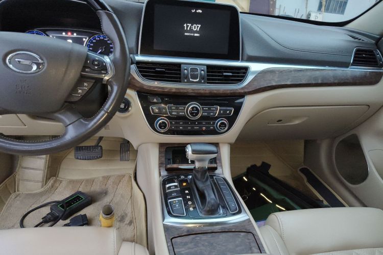 GAC Trumpchi GA8 2017 #13 GAC Trumpchi GA8 2017 car image #13