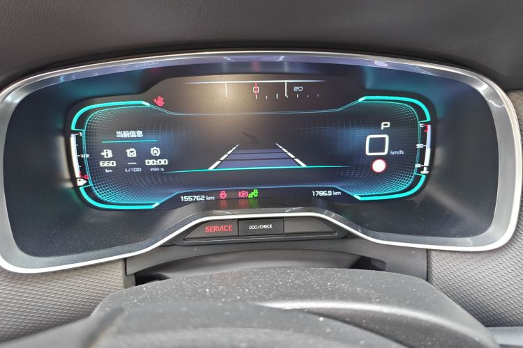 Citroen C6 2017 car image #13