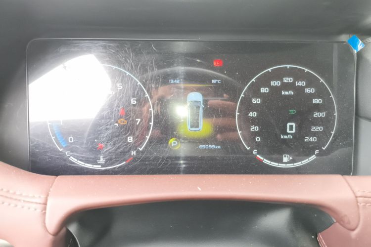 GEELY Okavango 2021 #13 GEELY Okavango 2021 imagem de carro #13