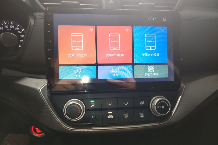 Honda Envix 2019 #13 Honda Envix 2019 car image #13