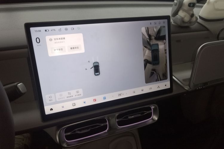 零跑汽车 零跑B10 2025 汽车图片 #13