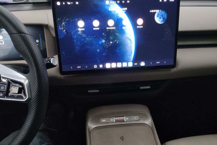 MG ES5 2024 car image #13