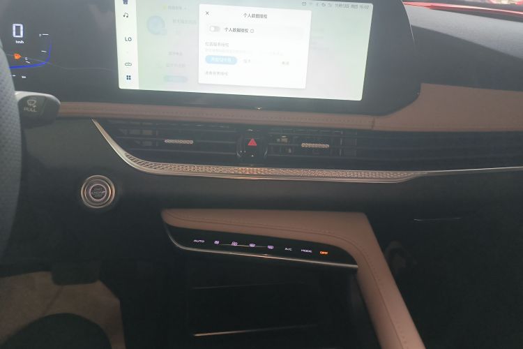 2024 car image #13