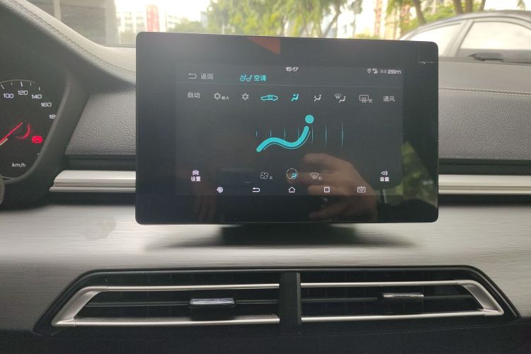 BYD Qin 2020 immagine di auto #13