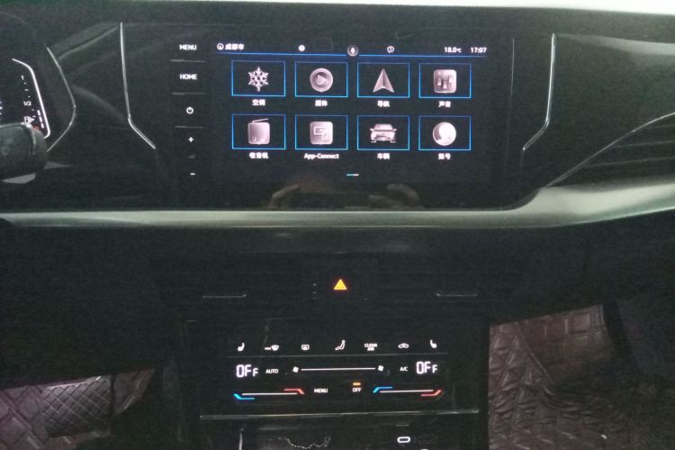 Volkswagen Passat New Energy 2023 immagine di auto #13