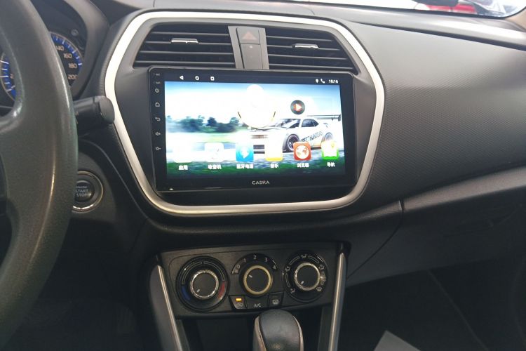 Suzuki S-Cross 2015 immagine di auto #13