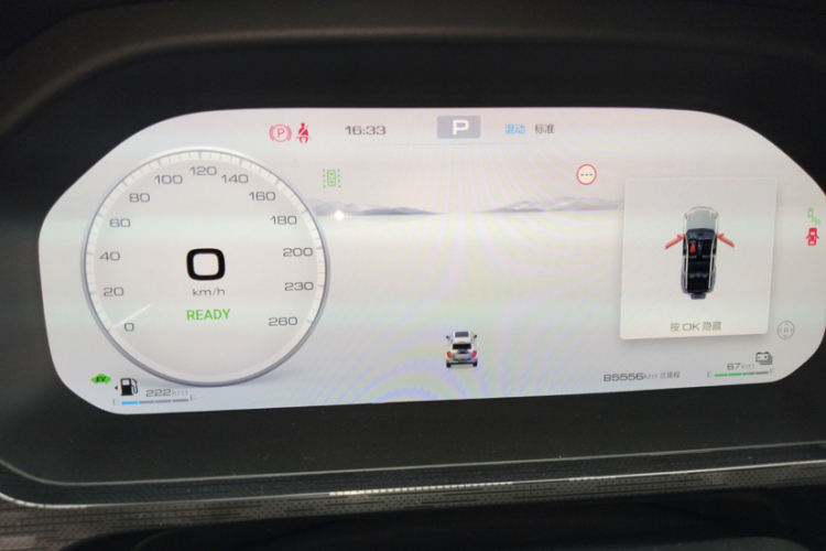 Tank 400 2023 car image #13