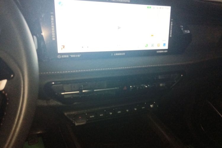 Changan X7 PLUS 2024 car image #13