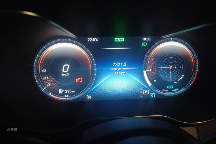 Mercedes-Benz C Class 2021 car image #13