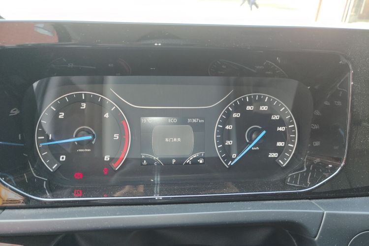 Ford E-Transit 2023 car image #13