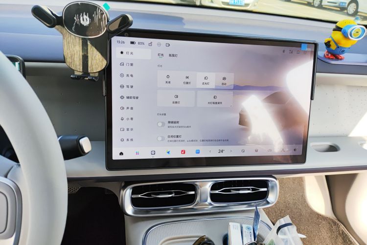 零跑汽车 零跑B01 2025 汽车图片 #13